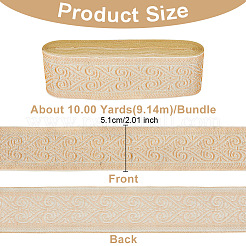 Flat Ethnic Style Polyester Ribbon&nbsp;SRIB-WH0026-13