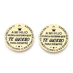 201 Stainless Steel Pendants&nbsp;STAS-T064-37G-22
