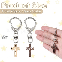 20Pcs Wood Cross Pendant Decorations&nbsp;HJEW-YW00293