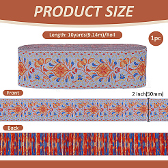 Ethnic Style Polyester Ribbons&nbsp;OCOR-WH0105-108