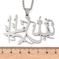 201 Stainless Steel Pendant Necklaces&nbsp;NJEW-C066-14P