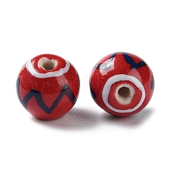 Handmade Porcelain Beads&nbsp;PORC-G011-02G