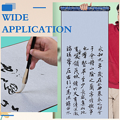 Brocade Chinese Calligraphy Brush Water Writing Magic Cloth&nbsp;AJEW-WH0410-161