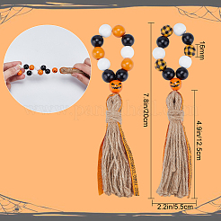 Wood Beaded Napkin Ring&nbsp;AJEW-PH01539