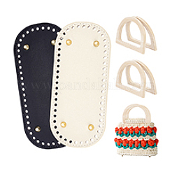 2Pcs 2 Colors Oval PU Leather Knitting Crochet Bags Nail Bottom Shaper Pads&nbsp;DIY-PH0029-30A
