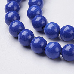 15~16 inch Synthetical Howlite Beads Strands&nbsp;GSR056