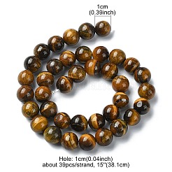 Natural Grade AB Tiger Eye Round Beads Strands&nbsp;G-YW0001-58C