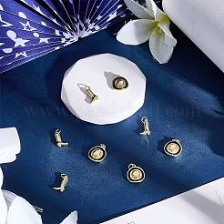 8Pcs 2 Styles Brass Enamel Pendants&nbsp;KK-BBC0022-17