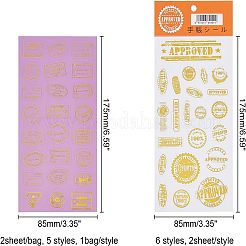 Glitter Self Adhesive Waterproof Hot Stamping Stickers&nbsp;DIY-PH0001-95