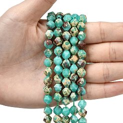 Synthetic Shoushan Stone Beads Strands&nbsp;G-Z119-A01-02A