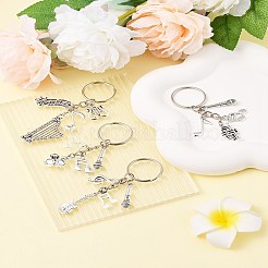 Music Theme Alloy Keychain&nbsp;KEYC-FS00029-03