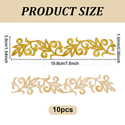 Computerized Embroidery Cloth Iron on/Sew on Patches&nbsp;DIY-WH0888-516