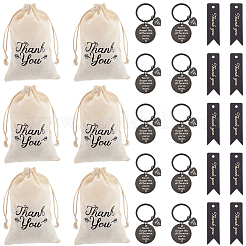 12Pcs Stainless Steel Keychains&nbsp;KEYC-BM0001-20EB