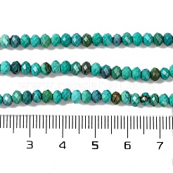 Natural Howlite Beads Strands&nbsp;G-H025-03C-07