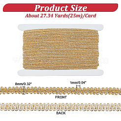 25M Polyester Braided Lace Trim&nbsp;OCOR-PH0003-87B