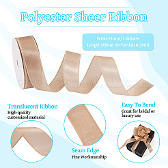 1 Roll Transparent Polyester Ribbon&nbsp;OCOR-TA0002-34E