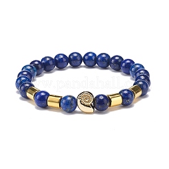 4Pcs 4 Style Natural Lava Rock & Lapis Lazuli(Dyed) & Synthetic Hematite Stretch Bracelets Set with Alloy Shell Beaded&nbsp;BJEW-JB08738