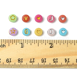 200Pcs Opaque Acrylic Beads&nbsp;PACR-FS0001-03
