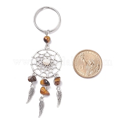 Alloy Keychain&nbsp;KEYC-JKC00308