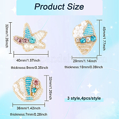 12Pcs 3 Style Handmade Ornament Accessories&nbsp;DIY-FG0003-61