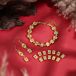 48Pcs 12 Styles Alloy Enamel Beads&nbsp;ENAM-NB0002-27