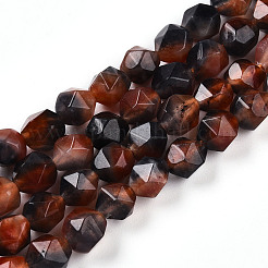 Dyed Natural White Jade Beads Strands&nbsp;G-T139-8mm-45F