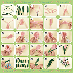 DIY Plush Sticks&nbsp;DIY-PB0001-30