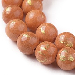 Natural Mashan Jade Beads Strands&nbsp;G-F669-A01-10mm