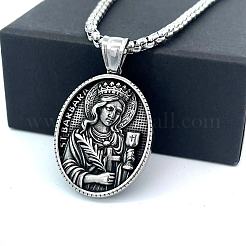 European Greek Stainless Steel Oval with Queen Pendant Necklaces for Men Women&nbsp;US8326