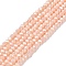 Electroplate Glass Beads Strands, Opaque Solid Color, AB Color Plated, Faceted, Rondelle, Antique White, 2.3~2.7x2mm, Hole: 0.4mm, about 135~140pcs/strand, 26~27cm