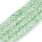 Crackle Transparent Glass Beads Strands, Barrel, Medium Aquamarine, 8~8.5x5.5~6.5mm, Hole: 1.2~1.4mm, about 61~64pcs/strand, 14.96~15.75 inch(38~40cm)