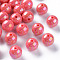 Opaque Acrylic Beads, AB Color Plated, Round, Salmon, 16x15mm, Hole: 2.8mm, about 220pcs/500g