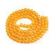Transparent Crackle Glass Bead Strands&nbsp;GLAA-T025-8mm-02J-2
