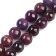 Natural Gemstone Ruby Round Beads Strands&nbsp;G-O017-7mm-06-1