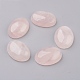 Natural Rose Quartz Flat Back Cabochons&nbsp;G-G741-22x30mm-21-1