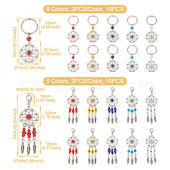 Woven Net/Web with Feather Tibetan Style Alloy Pendant Decorations&nbsp;HJEW-KS0001-03