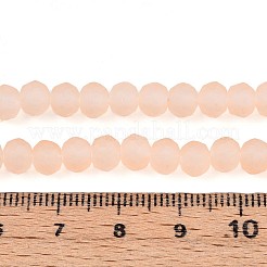 Baking Paint Frosted Glass Beads Strands&nbsp;FGLA-N003-6mm-07