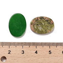 Natural & Synthetic Mixed Gemstone Cabochons&nbsp;G-M424-12