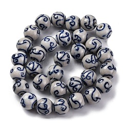 Handmade Blue and White Porcelain Beads Strands&nbsp;PORC-I027-01F