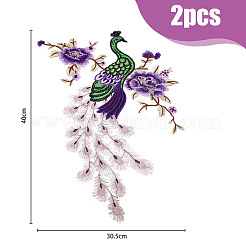 2Pcs 2 Colors Flower and Peacock Pattern Polyester Fabric Computerized Embroidery Cloth Sew on Appliques&nbsp;PATC-NB0001-16B