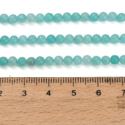 Natural Amazonite Beads Strands&nbsp;GG-CBA4399-B05-03