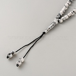 Muslim Acrylic Round Prayer Beads Bracelets&nbsp;BJEW-WH0031-013C