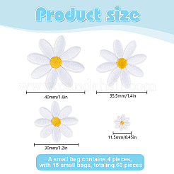 15 Sets Daisy Polyester & Cotton Computerized Embroidery Iron on/Sew on Patches&nbsp;PATC-DR0001-06