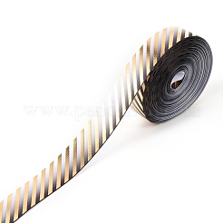 Laser Polyester Grosgrain Ribbon&nbsp;OCOR-I010-03C
