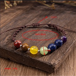 Chakra Natural Mixed Gemstone Round Beaded Braided Bead Bracelets&nbsp;HJ2409