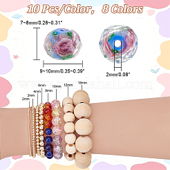 80Pcs 8 Colors Handmade Gold Sand Lampwork Beads&nbsp;LAMP-PH0001-24