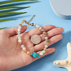 Ocean Dyed Synthetic Turquoise Turtle & Natural Flower Amazonite Round Beaded Anklets&nbsp;AJEW-TA00062