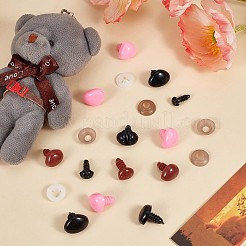12 Styles Plastic Dog Safety Craft Noses&nbsp;FIND-GF0004-64