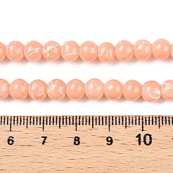 Drawbench Glass Beads Strands&nbsp;DGLA-S115-6mm-L21-A