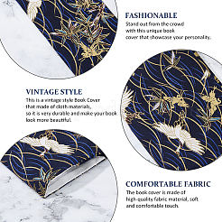 Cloth Book Cover&nbsp;FIND-WH0165-66A